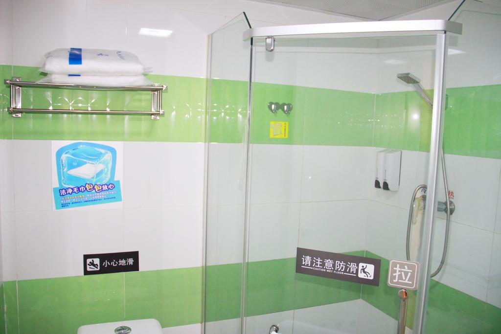 7Days Inn Guangzhou New Tianhe Park Kamer foto