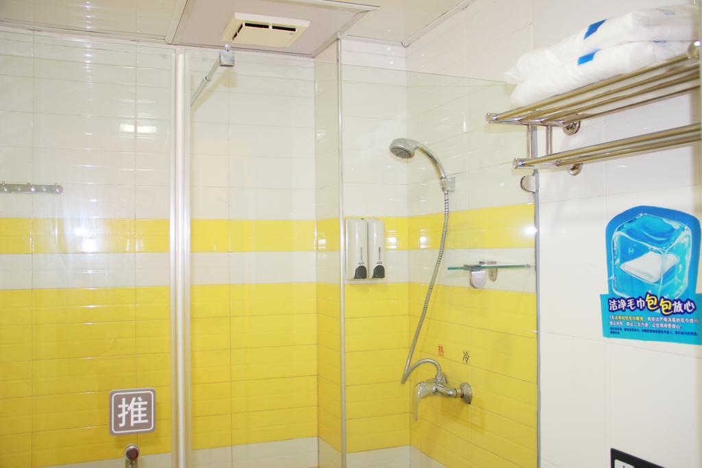 7Days Inn Guangzhou New Tianhe Park Kamer foto