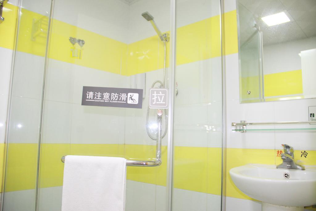 7Days Inn Guangzhou New Tianhe Park Kamer foto
