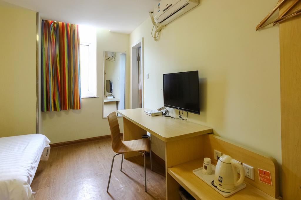 7Days Inn Guangzhou New Tianhe Park Buitenkant foto
