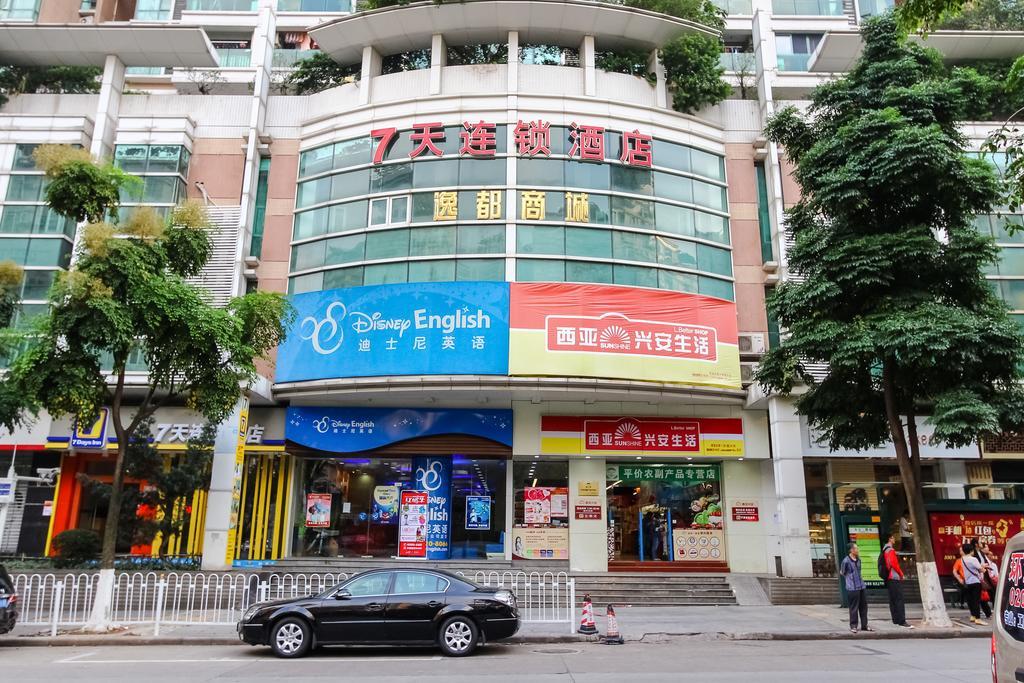7Days Inn Guangzhou New Tianhe Park Buitenkant foto