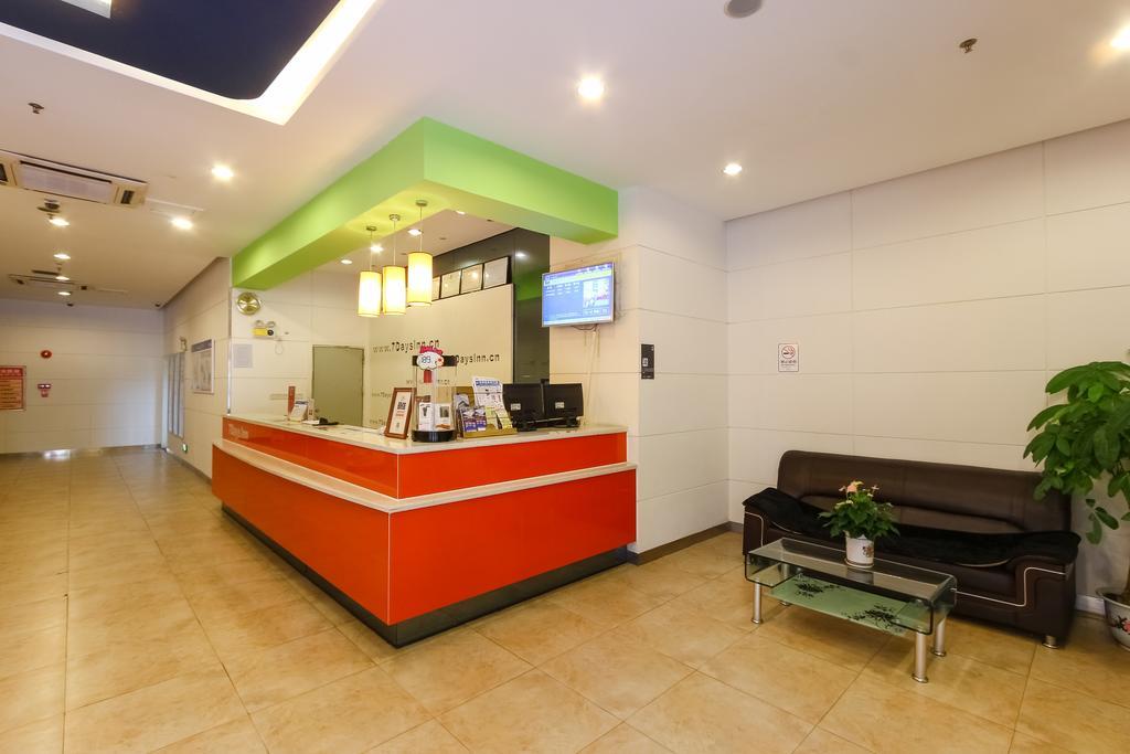 7Days Inn Guangzhou New Tianhe Park Buitenkant foto