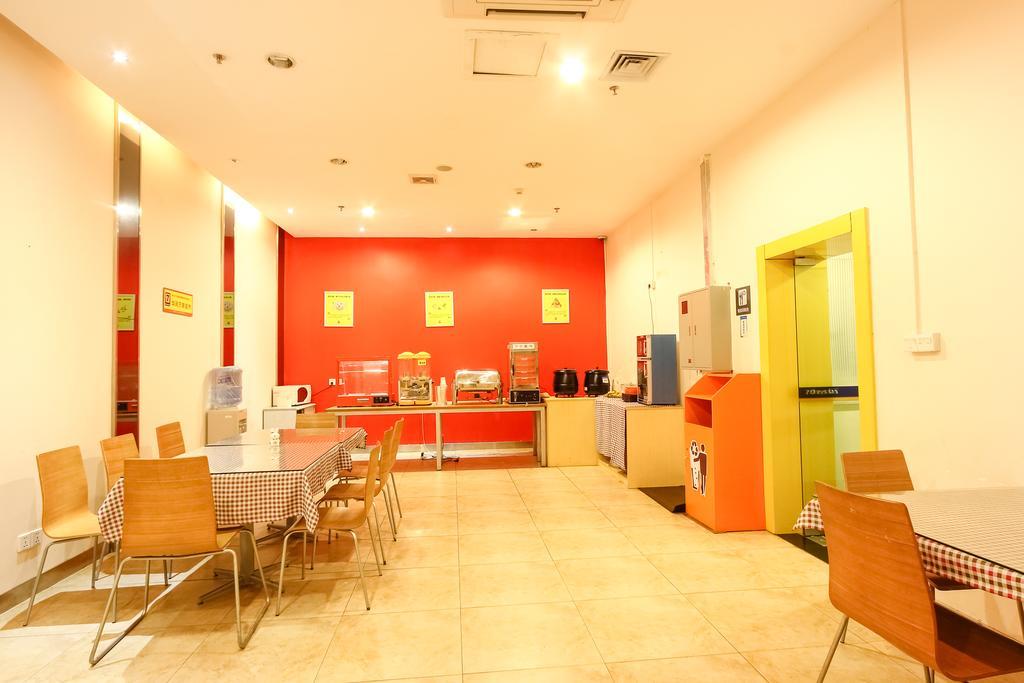 7Days Inn Guangzhou New Tianhe Park Buitenkant foto