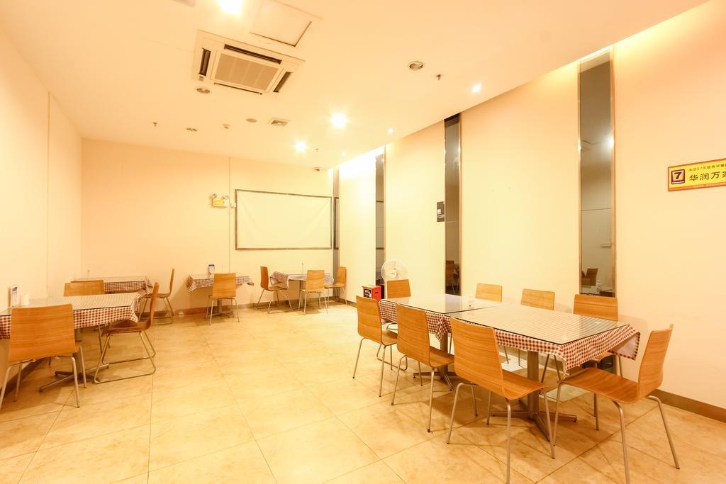 7Days Inn Guangzhou New Tianhe Park Buitenkant foto