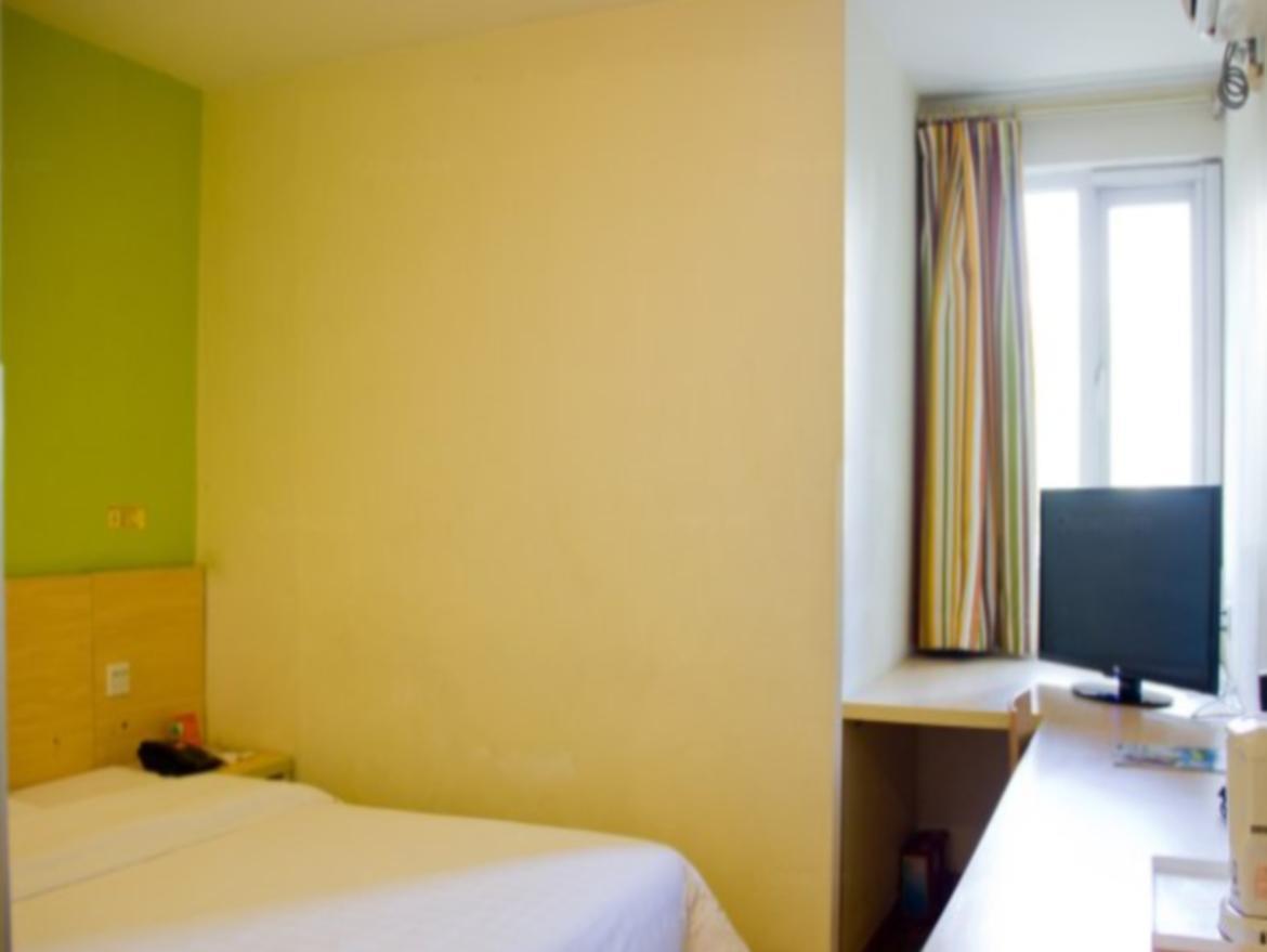 7Days Inn Guangzhou New Tianhe Park Buitenkant foto